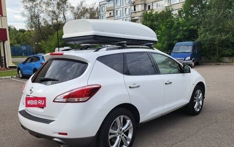 Nissan Murano, 2015 год, 1 499 000 рублей, 12 фотография