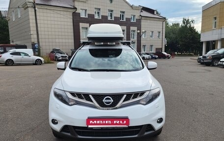 Nissan Murano, 2015 год, 1 499 000 рублей, 14 фотография