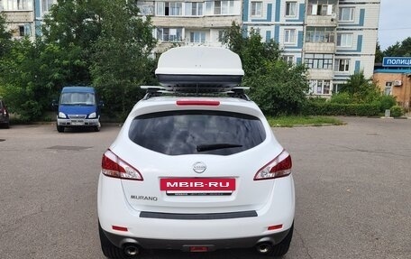 Nissan Murano, 2015 год, 1 499 000 рублей, 15 фотография