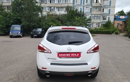 Nissan Murano, 2015 год, 1 499 000 рублей, 8 фотография