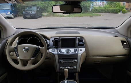 Nissan Murano, 2015 год, 1 499 000 рублей, 22 фотография