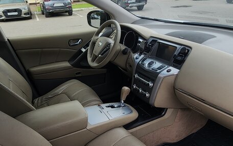Nissan Murano, 2015 год, 1 499 000 рублей, 24 фотография