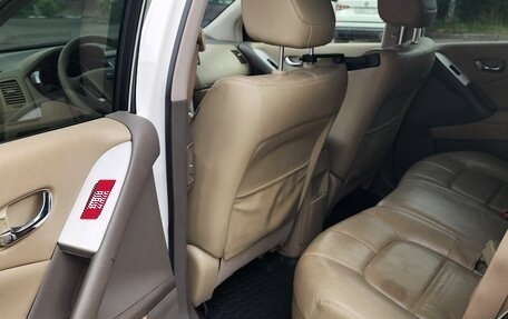 Nissan Murano, 2015 год, 1 499 000 рублей, 26 фотография