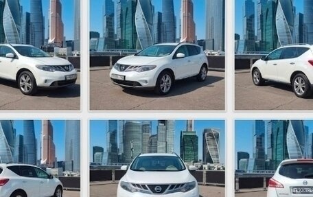 Nissan Murano, 2015 год, 1 499 000 рублей, 28 фотография