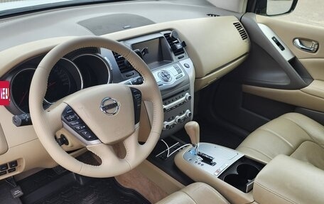 Nissan Murano, 2015 год, 1 499 000 рублей, 27 фотография