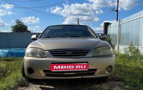 KIA Spectra II (LD), 2007 год, 249 999 рублей, 2 фотография