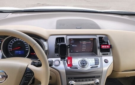 Nissan Murano, 2015 год, 1 499 000 рублей, 21 фотография