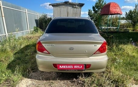 KIA Spectra II (LD), 2007 год, 249 999 рублей, 4 фотография