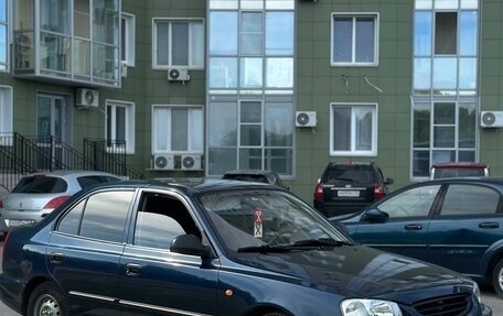 Hyundai Accent II, 2007 год, 400 000 рублей, 2 фотография