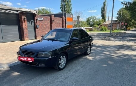 Hyundai Accent II, 2008 год, 460 000 рублей, 2 фотография