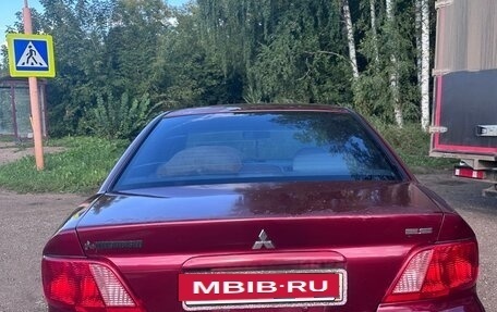 Mitsubishi Galant VIII, 2002 год, 279 000 рублей, 4 фотография