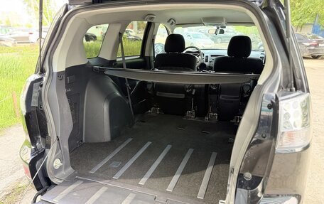 Mitsubishi Outlander III рестайлинг 3, 2008 год, 1 200 000 рублей, 19 фотография
