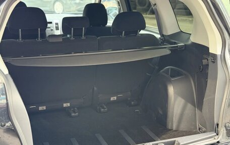 Mitsubishi Outlander III рестайлинг 3, 2008 год, 1 200 000 рублей, 20 фотография