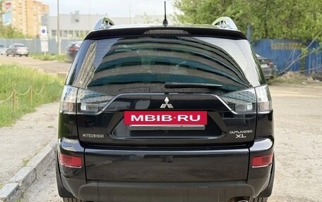 Mitsubishi Outlander III рестайлинг 3, 2008 год, 1 200 000 рублей, 22 фотография