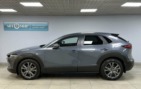 Mazda CX-30 I, 2020 год, 2 599 000 рублей, 8 фотография