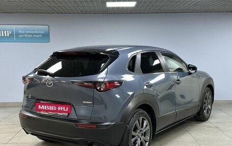 Mazda CX-30 I, 2020 год, 2 599 000 рублей, 5 фотография