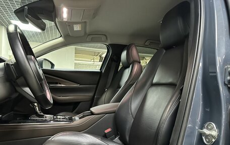 Mazda CX-30 I, 2020 год, 2 599 000 рублей, 11 фотография