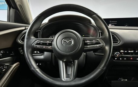 Mazda CX-30 I, 2020 год, 2 599 000 рублей, 16 фотография