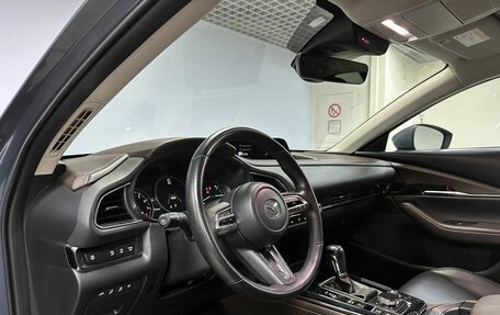 Mazda CX-30 I, 2020 год, 2 599 000 рублей, 15 фотография
