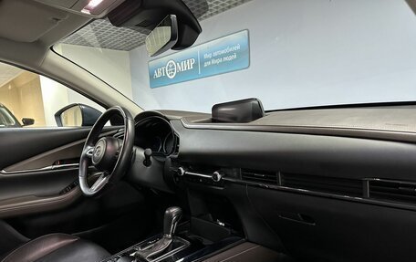 Mazda CX-30 I, 2020 год, 2 599 000 рублей, 18 фотография