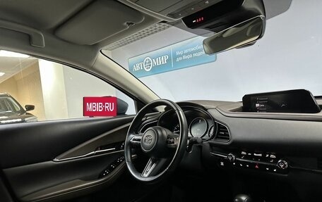 Mazda CX-30 I, 2020 год, 2 599 000 рублей, 14 фотография