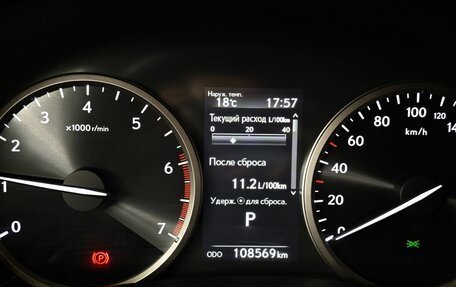 Lexus NX I, 2019 год, 2 695 000 рублей, 18 фотография