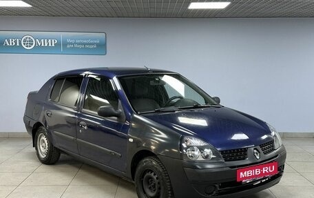 Renault Symbol I, 2004 год, 299 000 рублей, 3 фотография