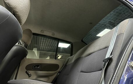 Renault Symbol I, 2004 год, 299 000 рублей, 11 фотография