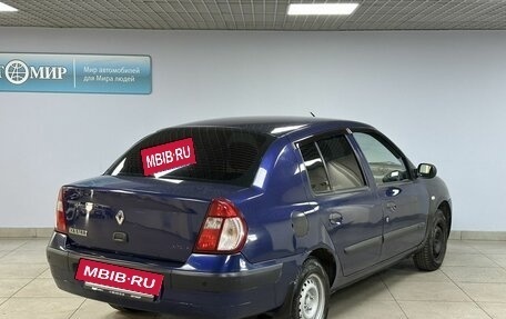 Renault Symbol I, 2004 год, 299 000 рублей, 5 фотография