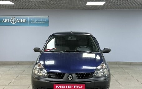 Renault Symbol I, 2004 год, 299 000 рублей, 2 фотография