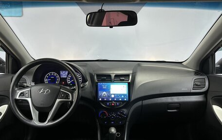 Hyundai Solaris II рестайлинг, 2012 год, 799 000 рублей, 13 фотография