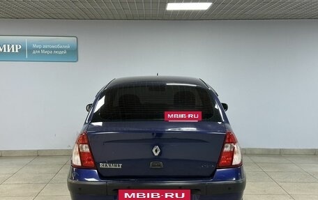 Renault Symbol I, 2004 год, 299 000 рублей, 6 фотография