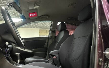 Hyundai Solaris II рестайлинг, 2012 год, 799 000 рублей, 11 фотография