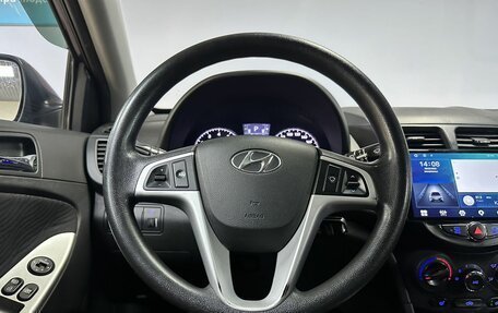 Hyundai Solaris II рестайлинг, 2012 год, 799 000 рублей, 16 фотография