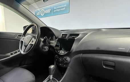 Hyundai Solaris II рестайлинг, 2012 год, 799 000 рублей, 18 фотография