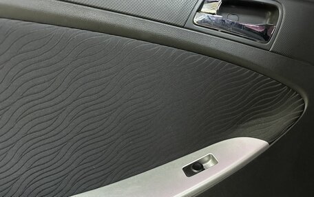 Hyundai Solaris II рестайлинг, 2012 год, 799 000 рублей, 23 фотография