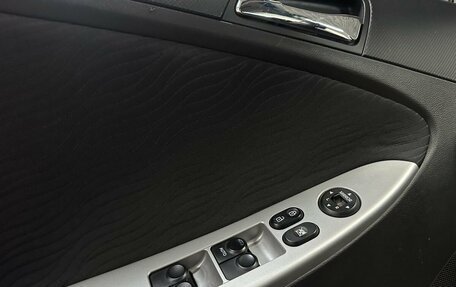 Hyundai Solaris II рестайлинг, 2012 год, 799 000 рублей, 22 фотография