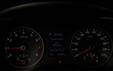 KIA Rio IV, 2019 год, 1 599 000 рублей, 16 фотография