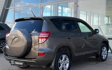 Toyota RAV4, 2009 год, 1 170 000 рублей, 6 фотография