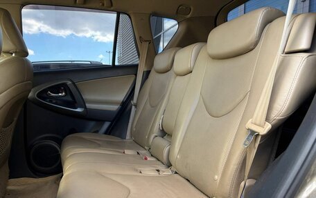 Toyota RAV4, 2009 год, 1 170 000 рублей, 15 фотография