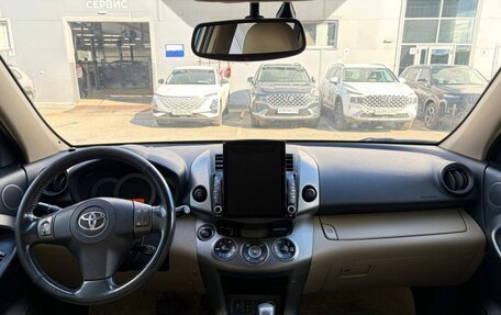 Toyota RAV4, 2009 год, 1 170 000 рублей, 17 фотография
