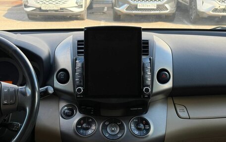 Toyota RAV4, 2009 год, 1 170 000 рублей, 18 фотография