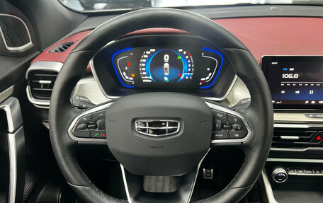 Geely Coolray I, 2023 год, 2 090 000 рублей, 21 фотография