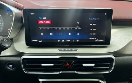 Geely Coolray I, 2023 год, 2 090 000 рублей, 20 фотография