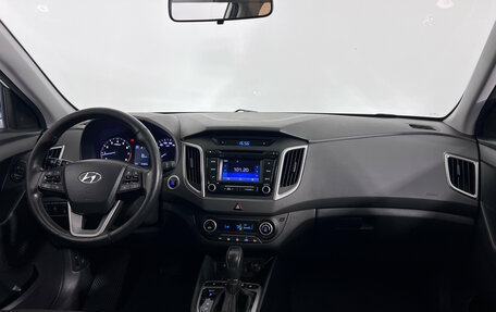 Hyundai Creta I рестайлинг, 2018 год, 1 797 000 рублей, 10 фотография