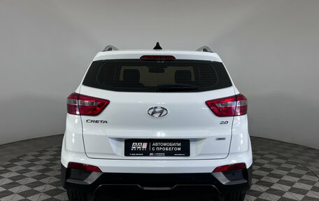 Hyundai Creta I рестайлинг, 2018 год, 1 797 000 рублей, 7 фотография