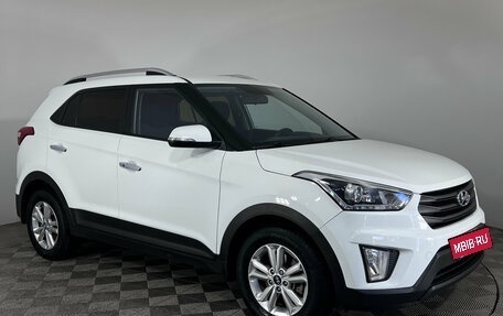 Hyundai Creta I рестайлинг, 2018 год, 1 797 000 рублей, 3 фотография