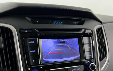Hyundai Creta I рестайлинг, 2018 год, 1 797 000 рублей, 14 фотография