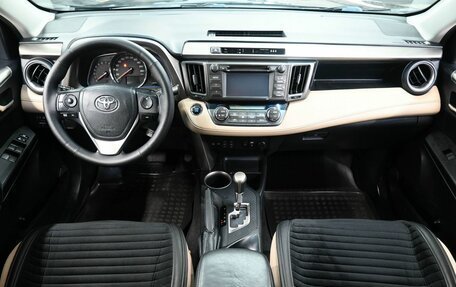 Toyota RAV4, 2014 год, 1 829 900 рублей, 8 фотография
