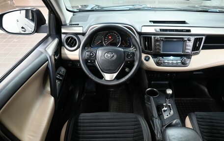 Toyota RAV4, 2014 год, 1 829 900 рублей, 9 фотография